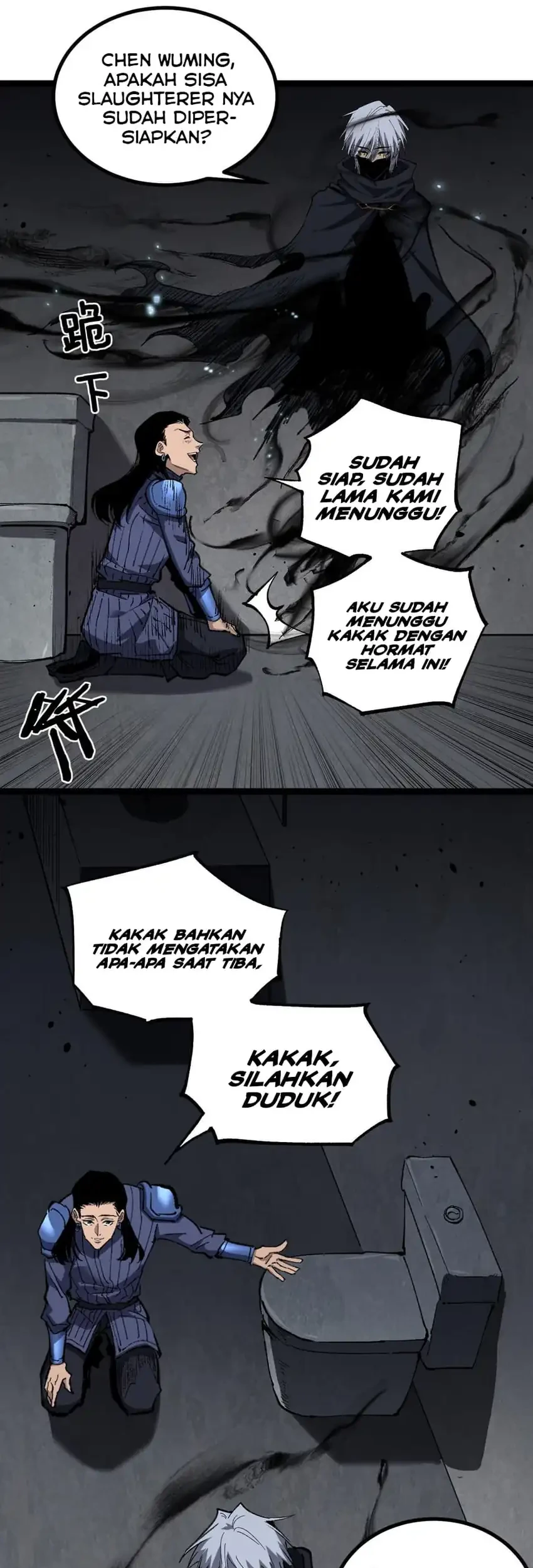 God-level Assassin, I’m the Shadow chapter 83 halaman 23