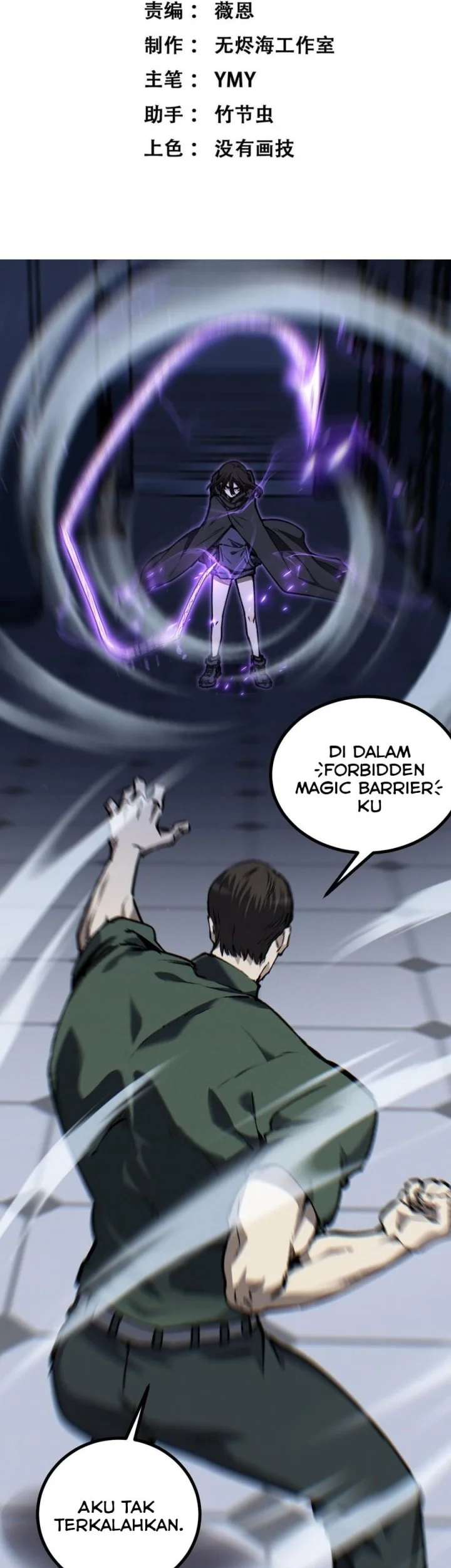 God-level Assassin, I’m the Shadow chapter 85 halaman 5