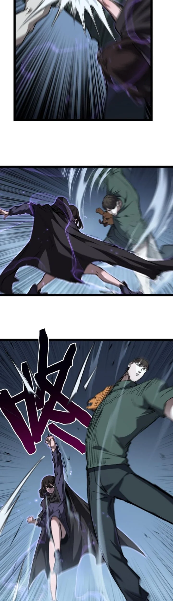 God-level Assassin, I’m the Shadow chapter 85 halaman 7
