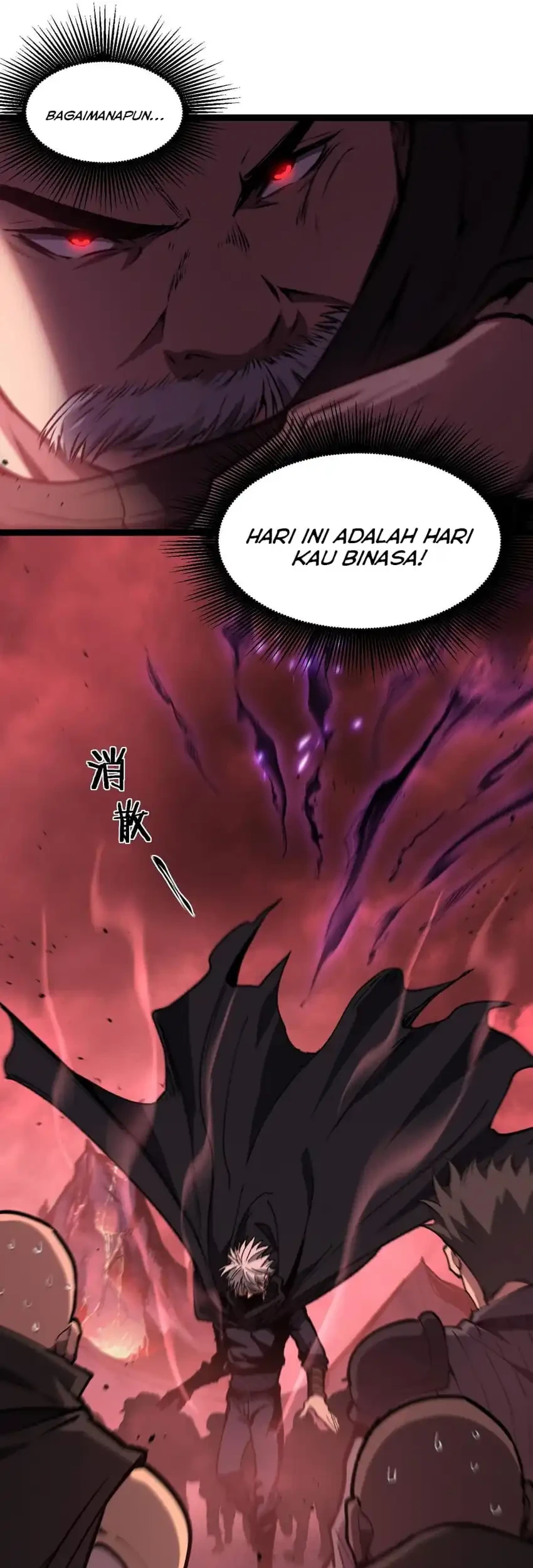 God-level Assassin, I’m the Shadow chapter 89 halaman 22