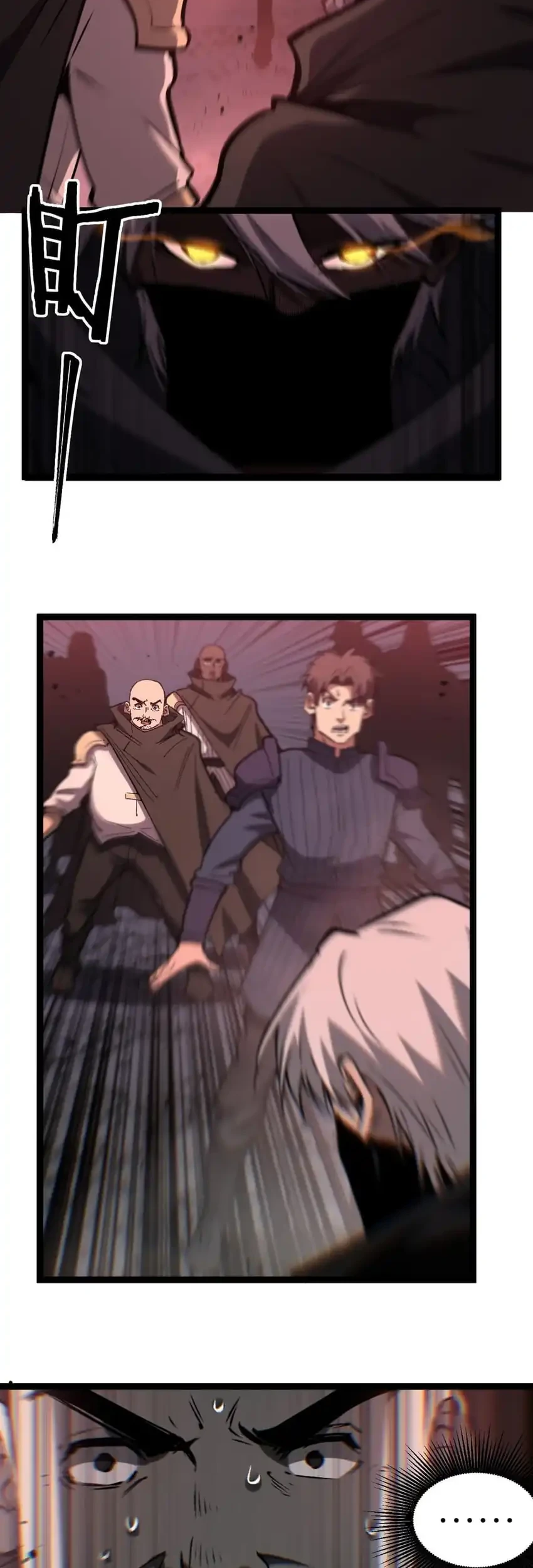 God-level Assassin, I’m the Shadow chapter 89 halaman 23