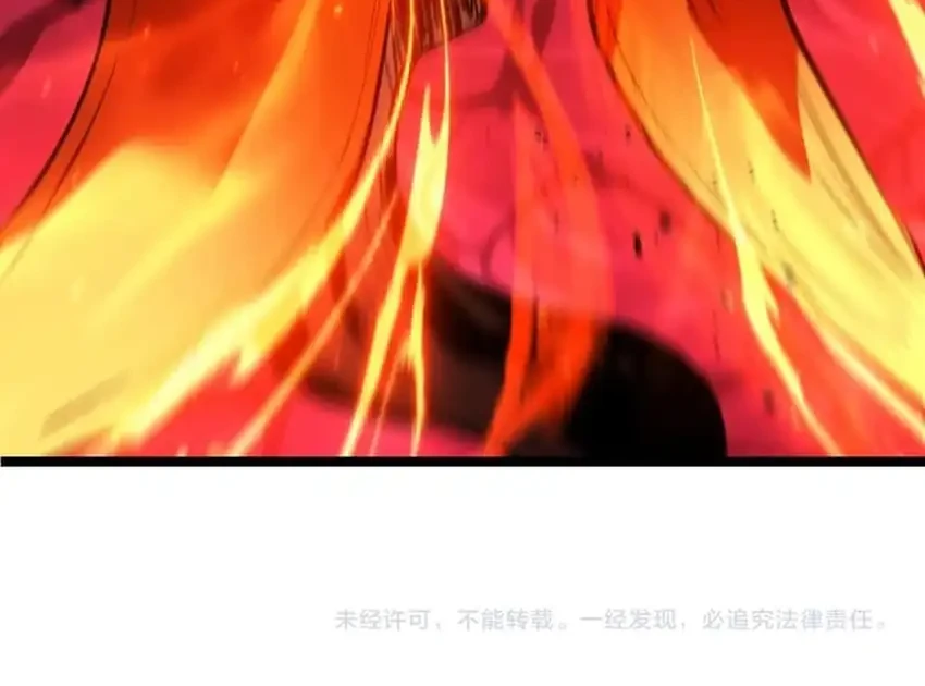 God-level Assassin, I’m the Shadow chapter 91 halaman 31