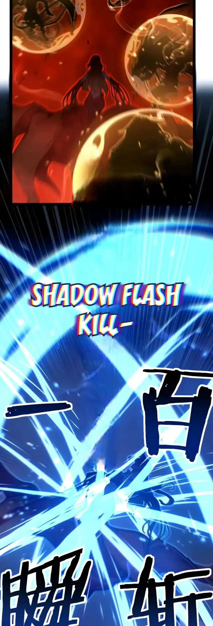 God-level Assassin, I’m the Shadow chapter 92 halaman 14