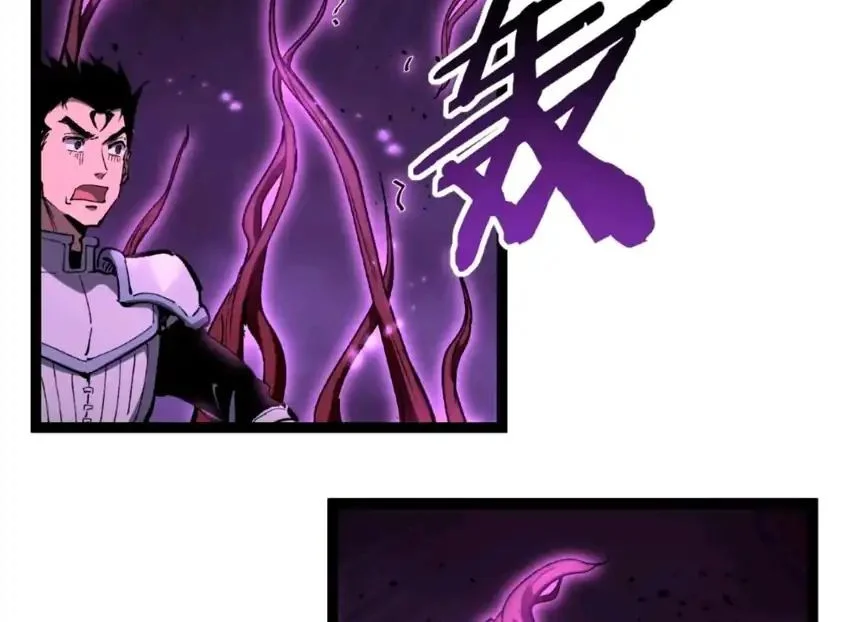 God-level Assassin, I’m the Shadow chapter 92 halaman 21