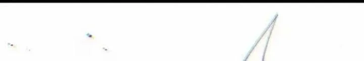 God-level Assassin, I’m the Shadow Bab 98 halaman 17