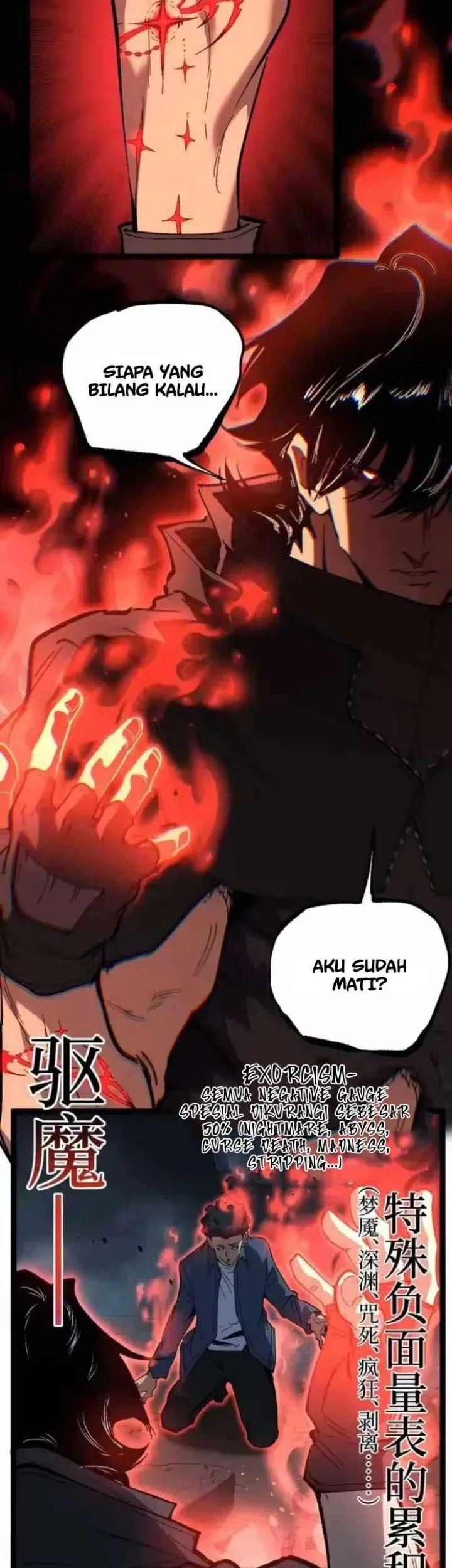God-level Assassin, I’m the Shadow Bab 98 halaman 21