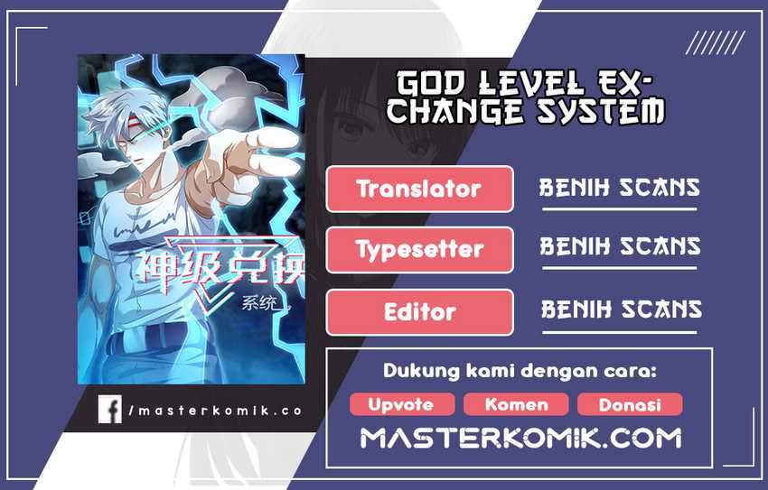 God Level Exchange System Bab 01 halaman 1