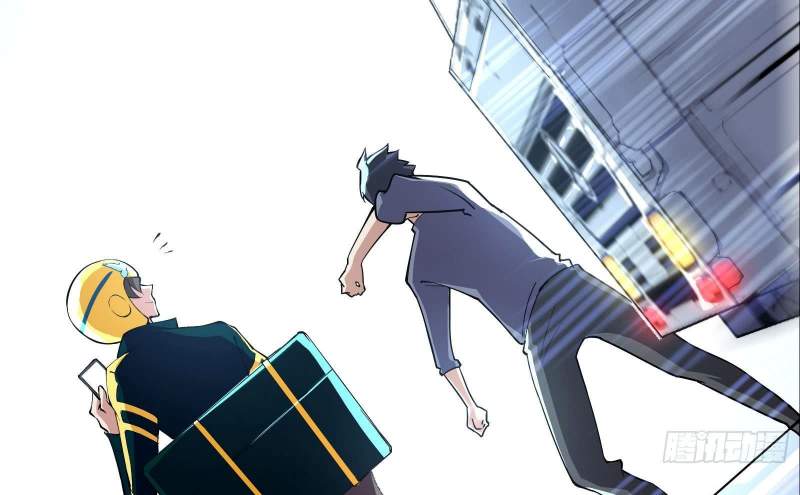 God-Level Takeout Man chapter 1 halaman 25