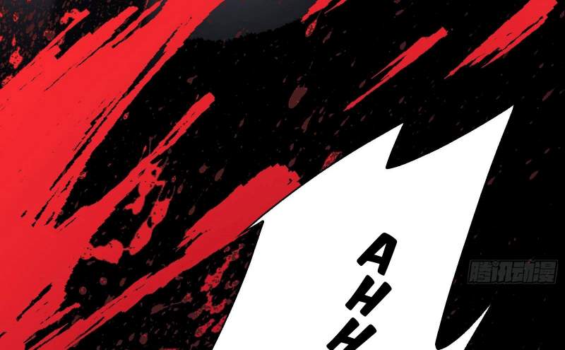 God-Level Takeout Man chapter 1 halaman 28