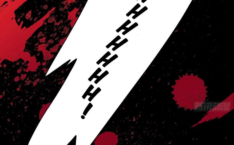 God-Level Takeout Man chapter 1 halaman 29