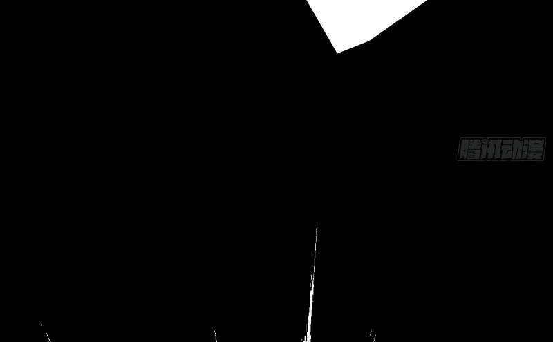 God-Level Takeout Man chapter 1 halaman 36
