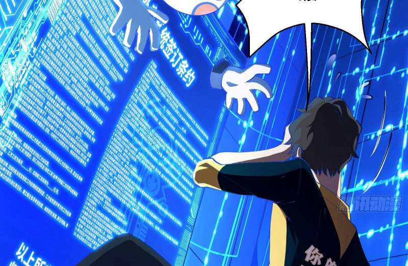 God-Level Takeout Man chapter 1 halaman 49