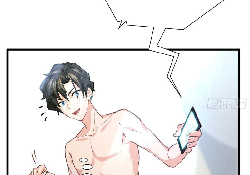 God-Level Takeout Man chapter 1 halaman 106