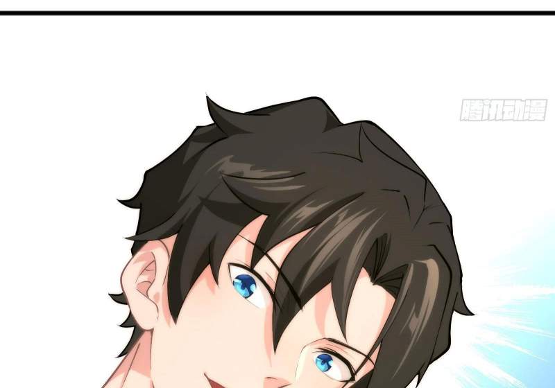 God-Level Takeout Man chapter 1 halaman 108