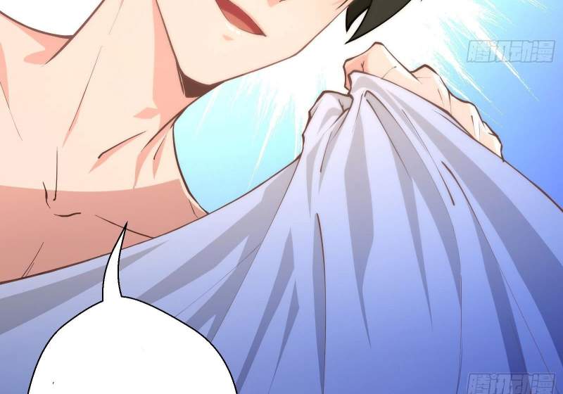 God-Level Takeout Man chapter 1 halaman 109