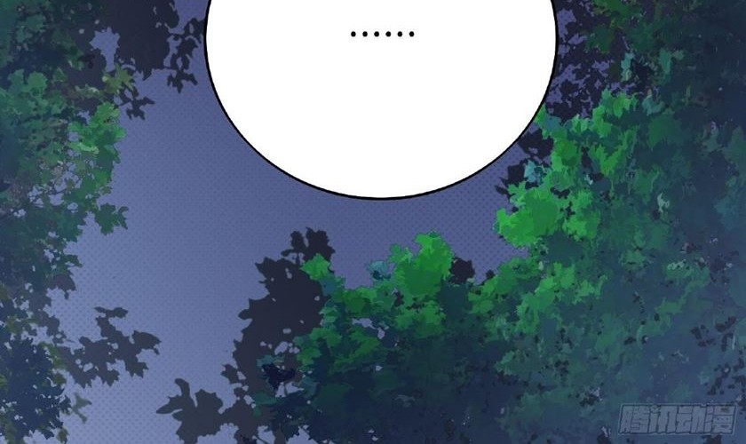 God-Level Takeout Man chapter 12 halaman 13