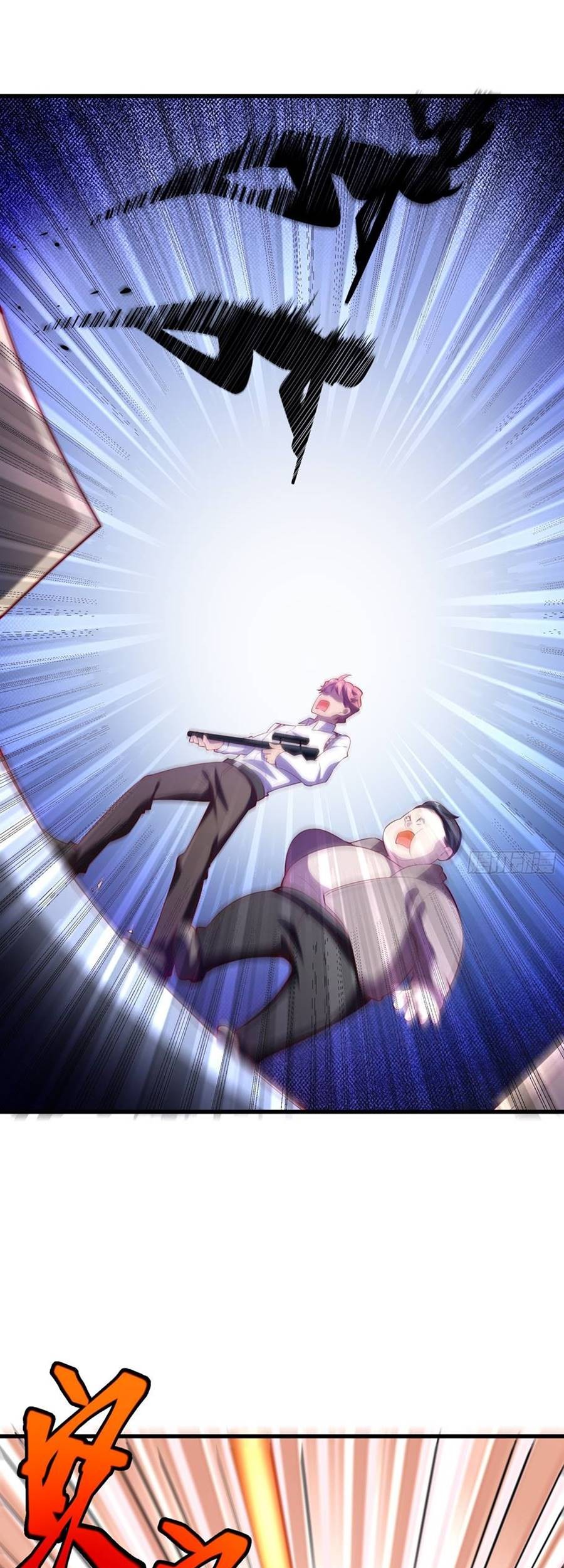 God-Level Takeout Man chapter 15 halaman 2