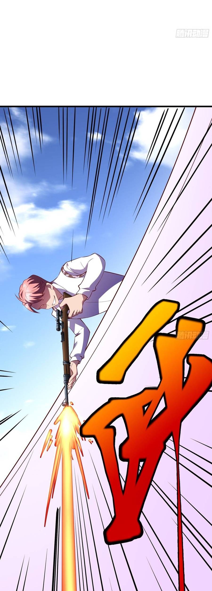 God-Level Takeout Man chapter 15 halaman 30