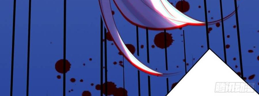 God-Level Takeout Man chapter 15 halaman 33