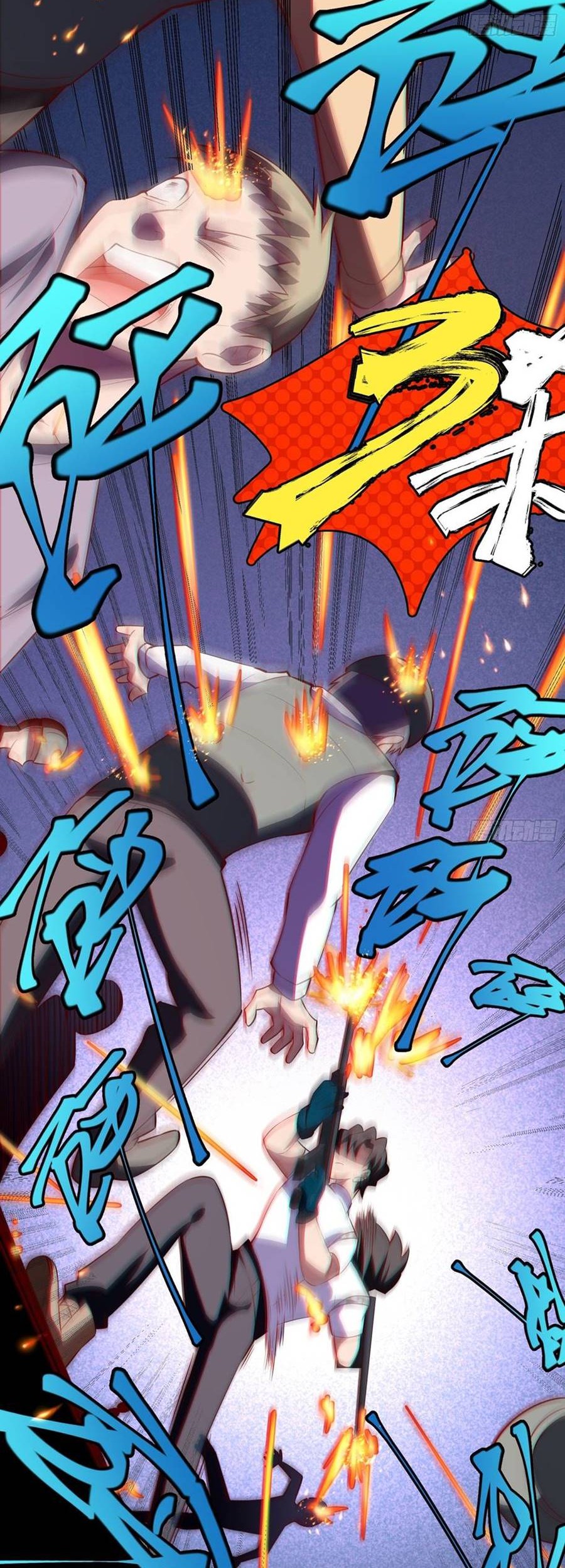 God-Level Takeout Man chapter 15 halaman 43