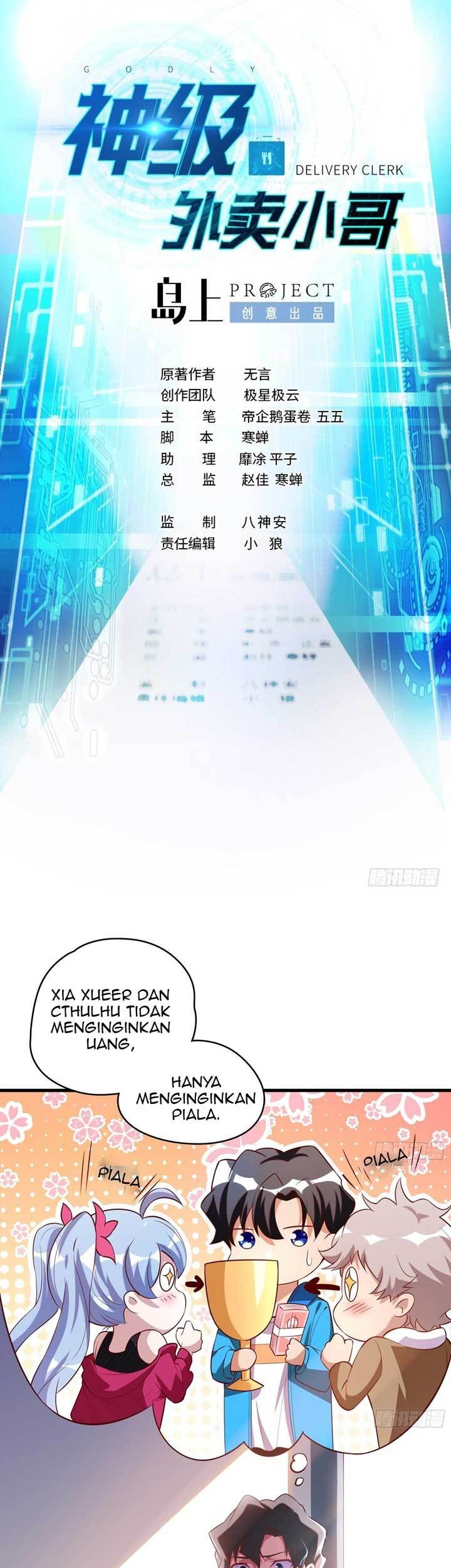 God-Level Takeout Man chapter 17 halaman 2