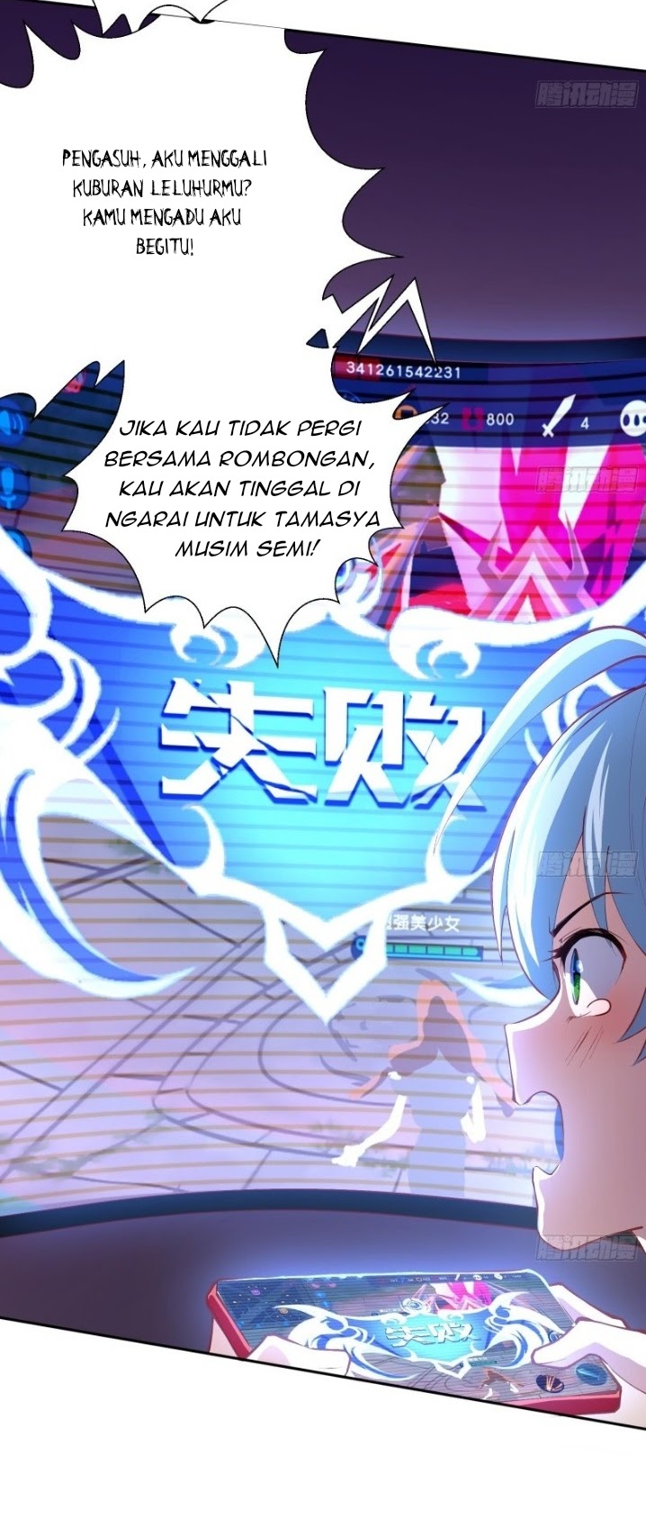 God-Level Takeout Man chapter 2 halaman 11