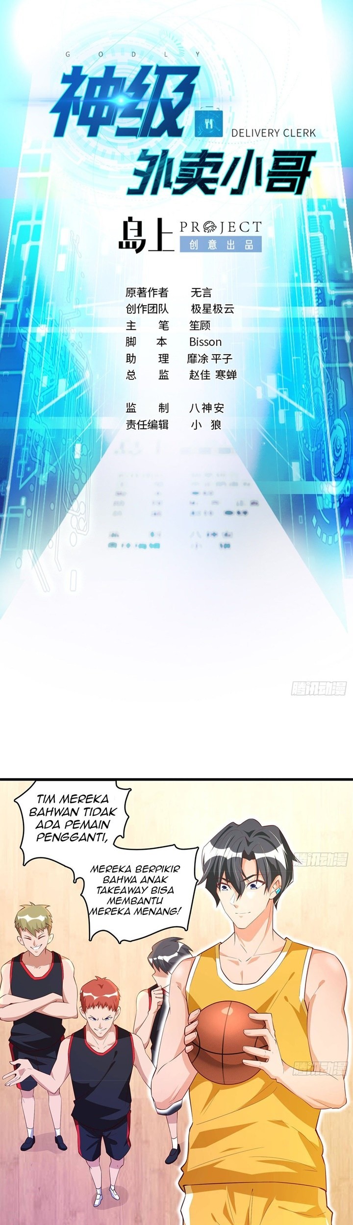 God-Level Takeout Man chapter 24 halaman 2