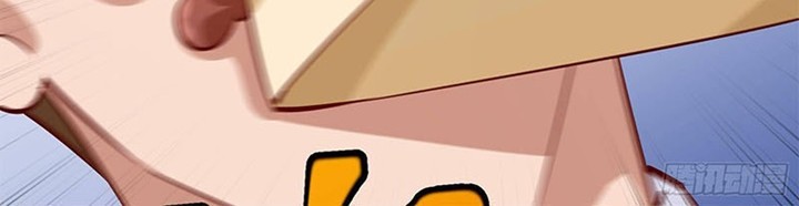 God-Level Takeout Man chapter 25 halaman 21