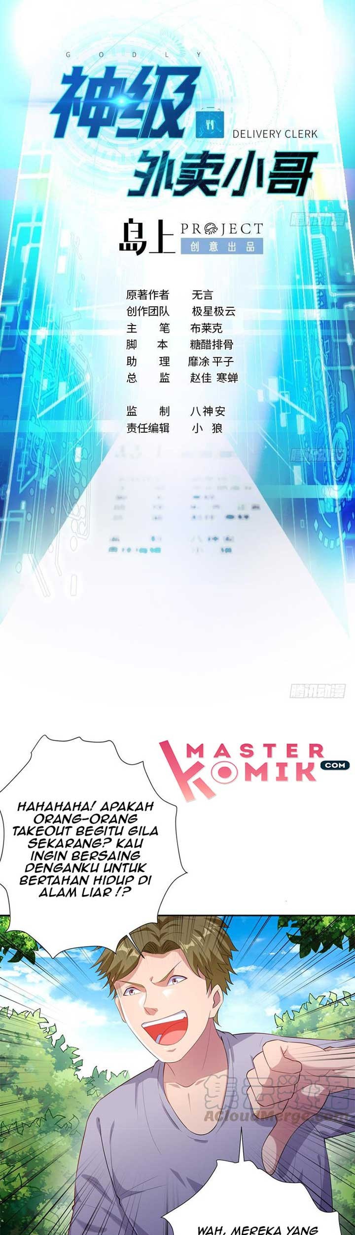 God-Level Takeout Man chapter 49 halaman 2