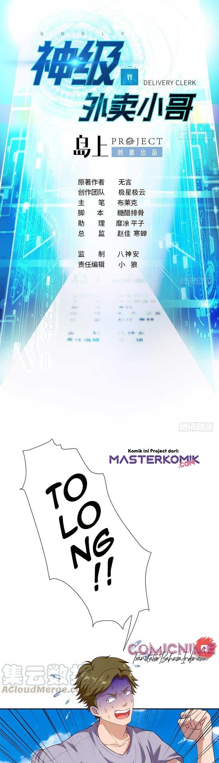 God-Level Takeout Man chapter 51 halaman 2