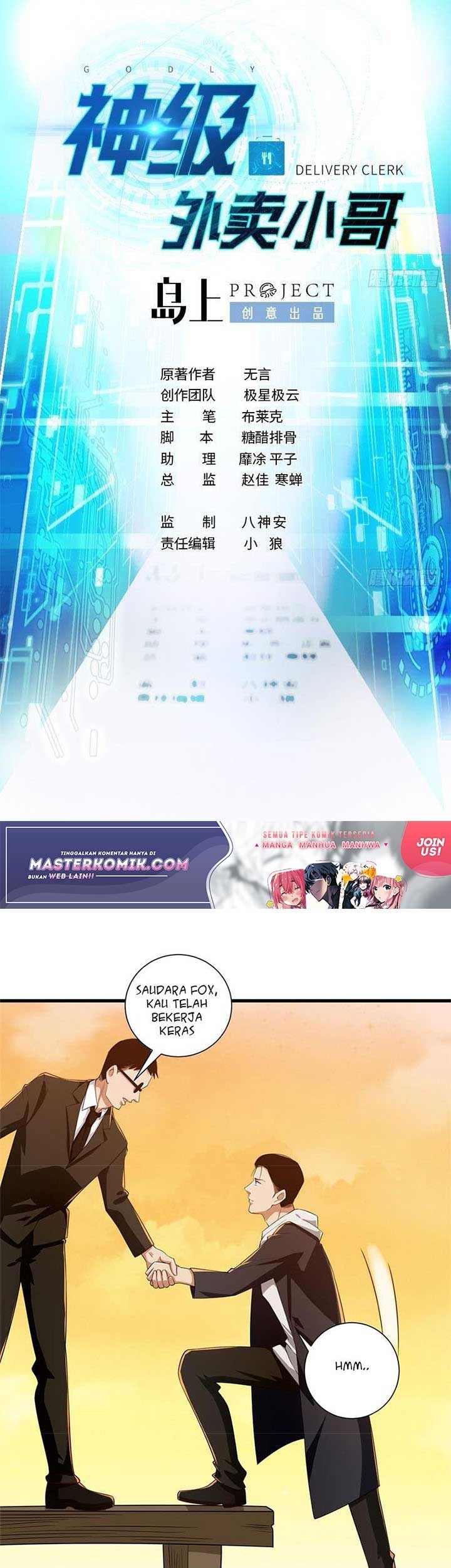 God-Level Takeout Man chapter 62 halaman 2