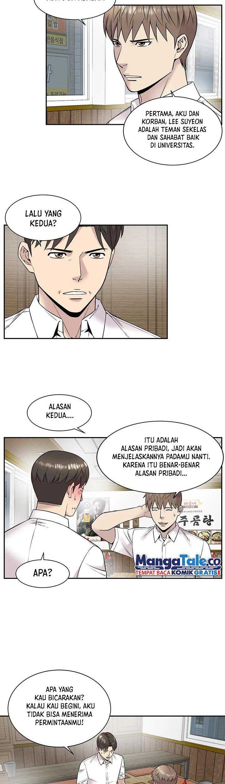 God of Autopsy chapter 13 halaman 32