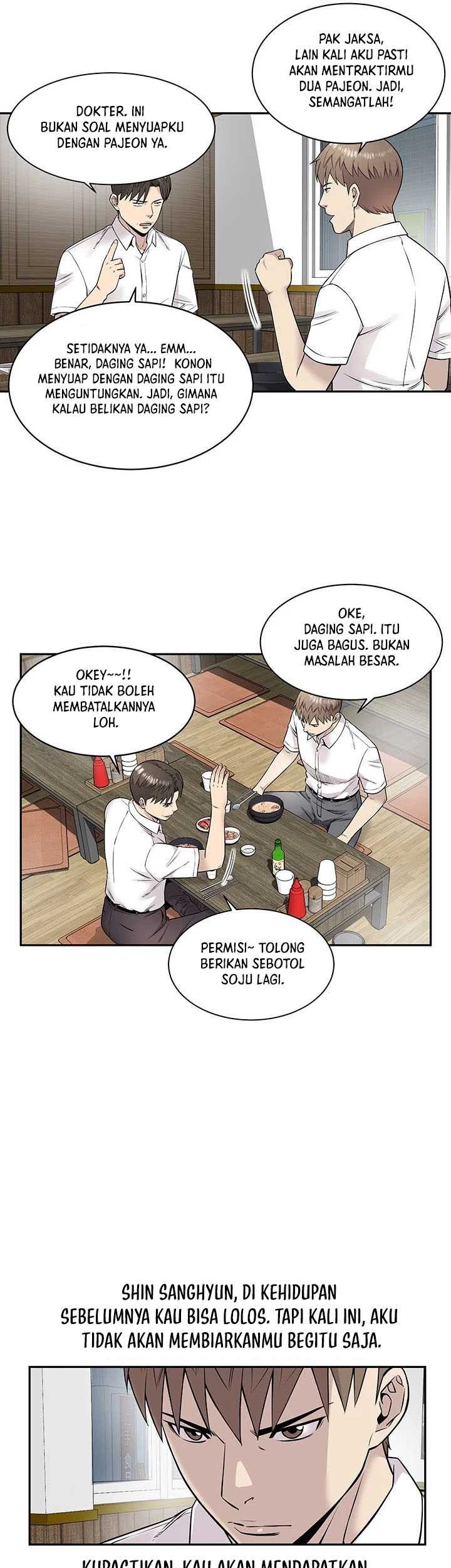 God of Autopsy chapter 13 halaman 34