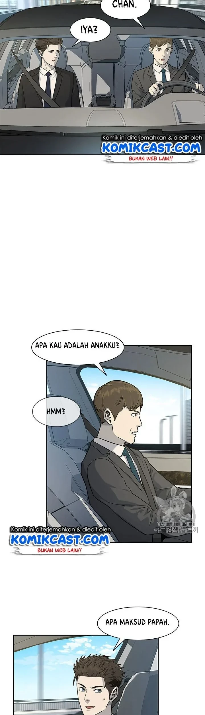 God of Blackfield Bab 21 halaman 9
