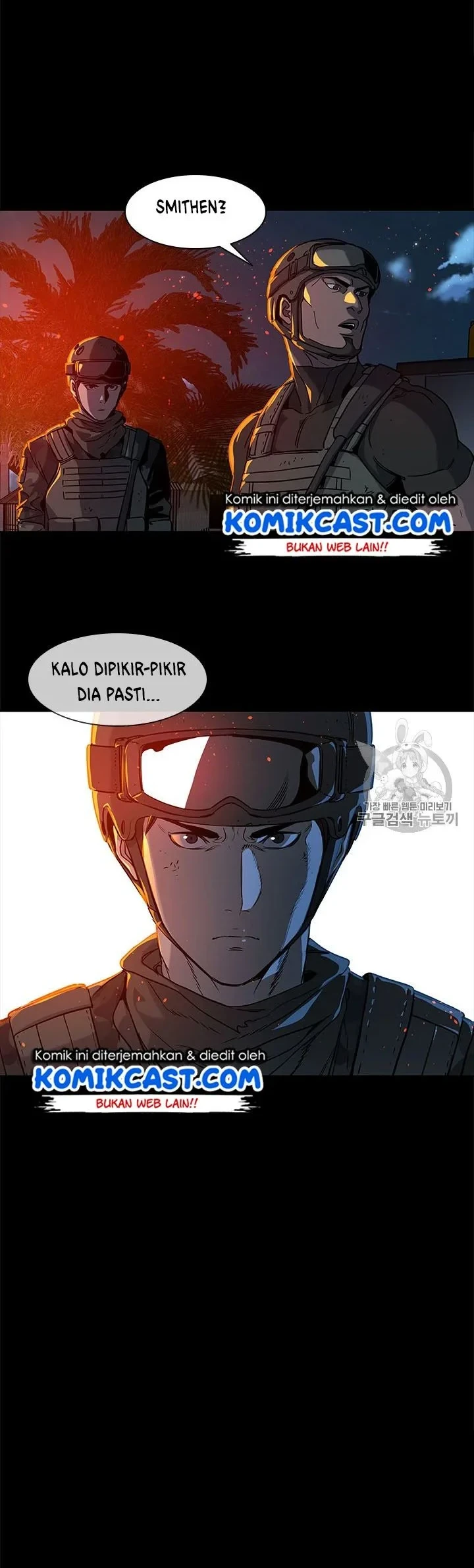God of Blackfield Bab 21 halaman 47