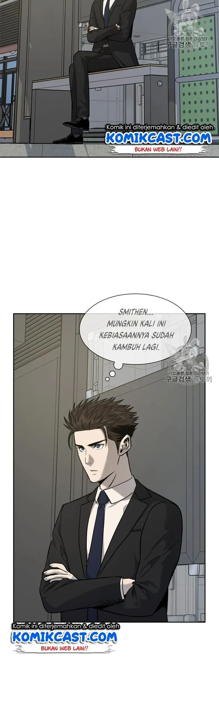 God of Blackfield Bab 21 halaman 59