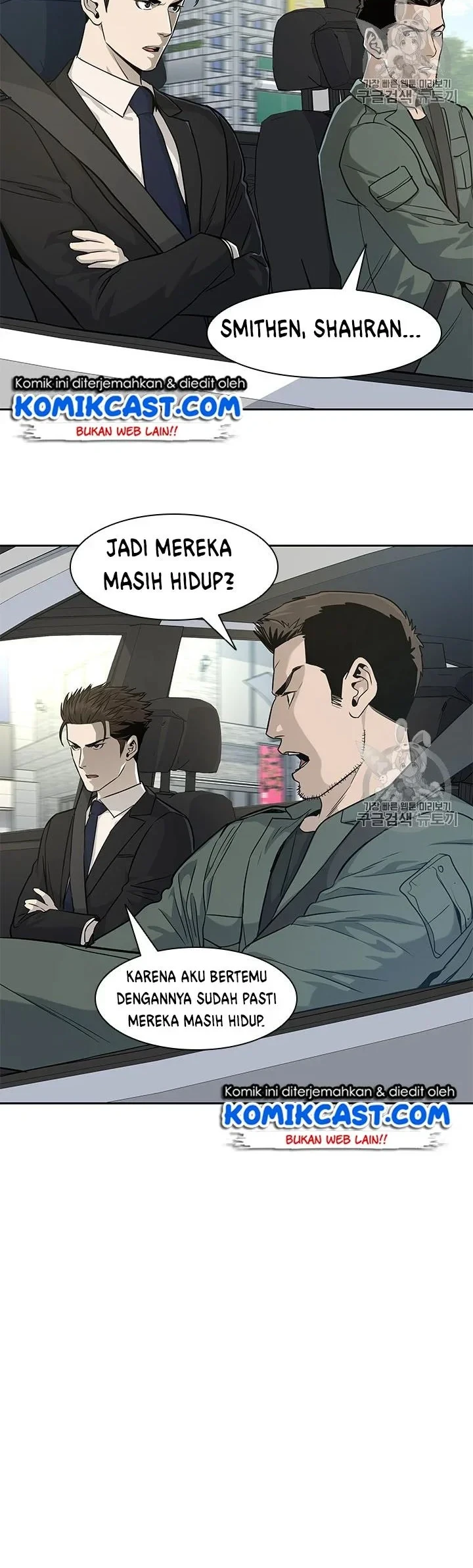 God of Blackfield Bab 21 halaman 63