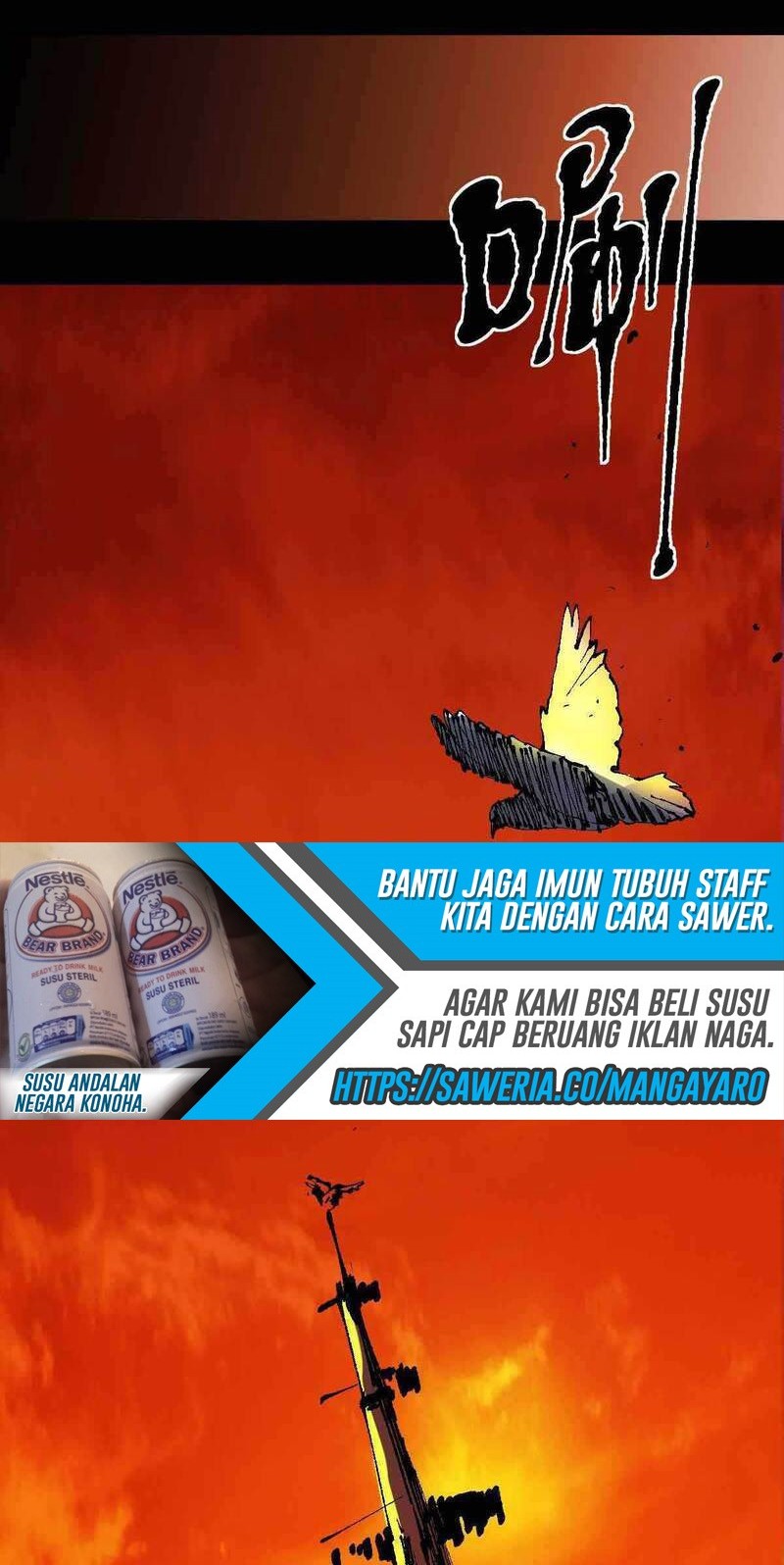 God of Knowledge chapter 04 halaman 24