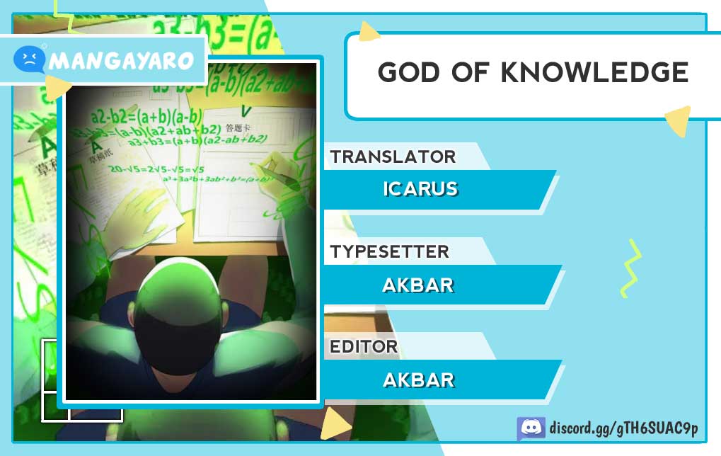 God of Knowledge chapter 06 halaman 1