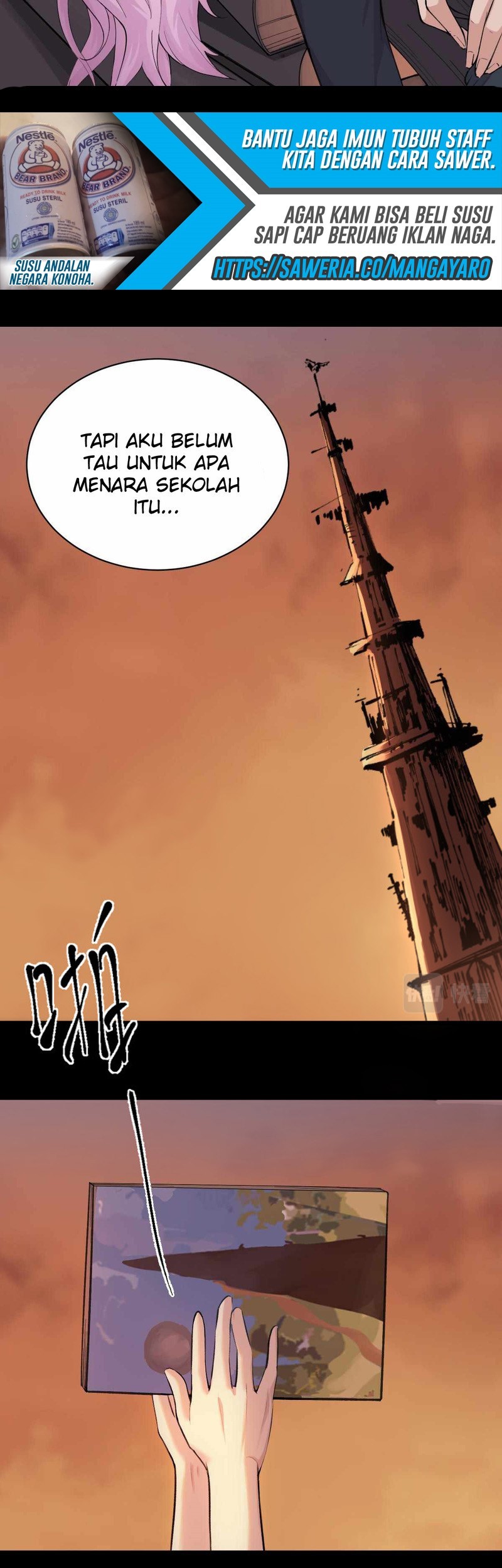 God of Knowledge chapter 06 halaman 9
