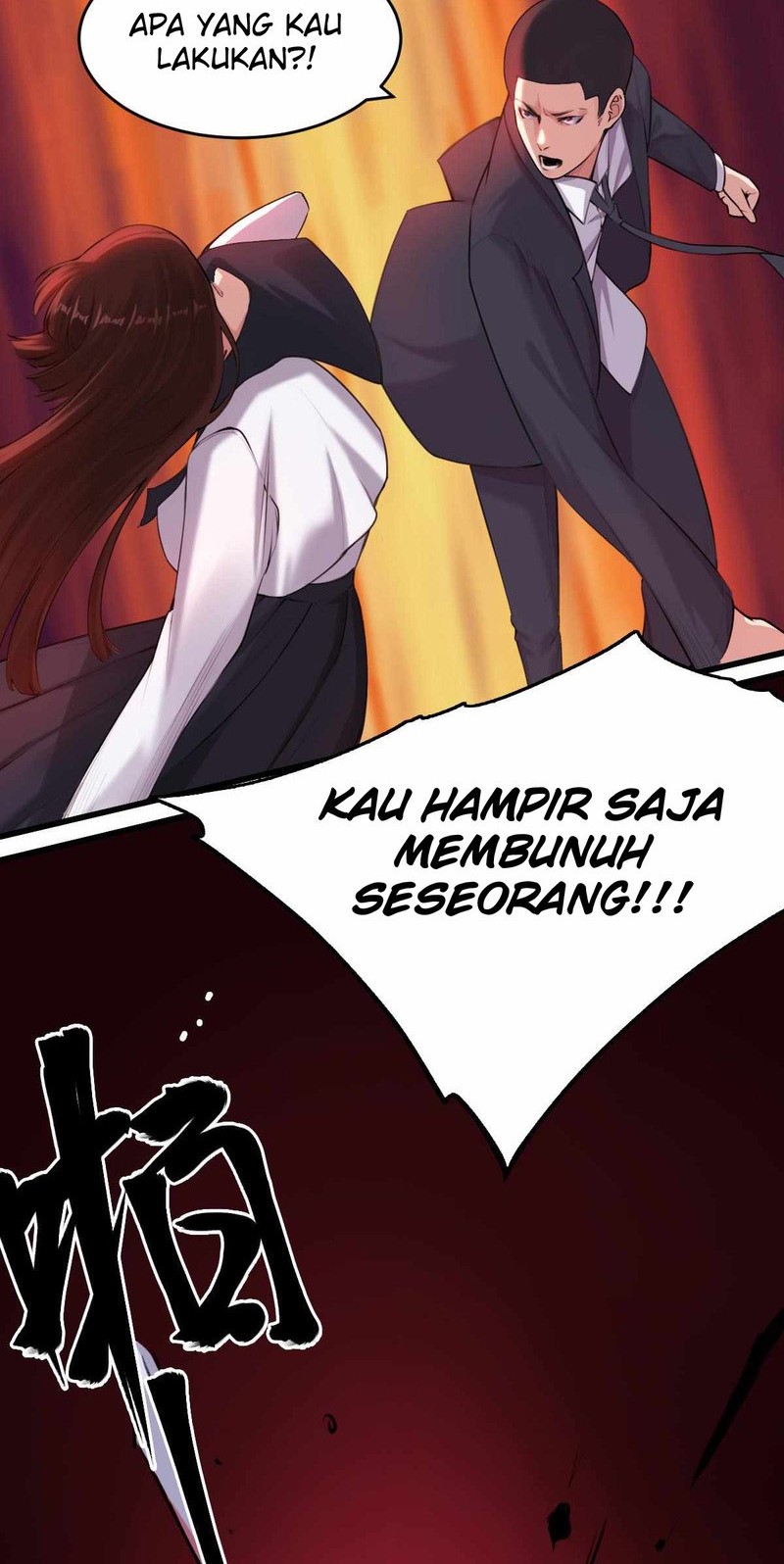 God of Knowledge chapter 07 halaman 5