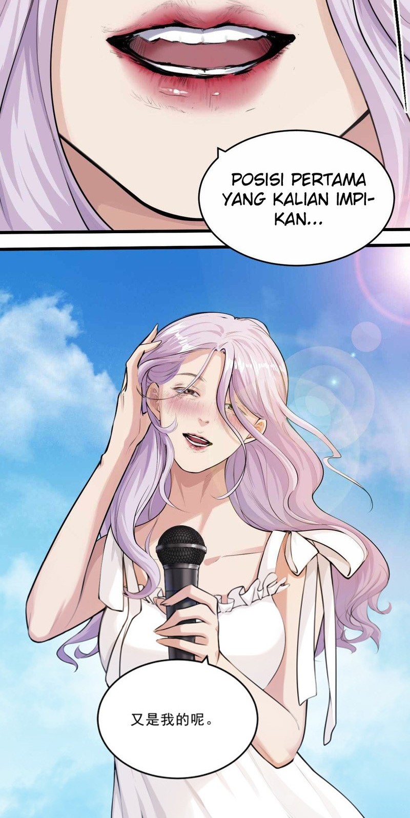God of Knowledge chapter 07 halaman 21