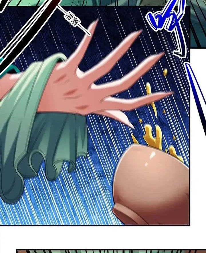 God of Martial Arts chapter 708 halaman 5