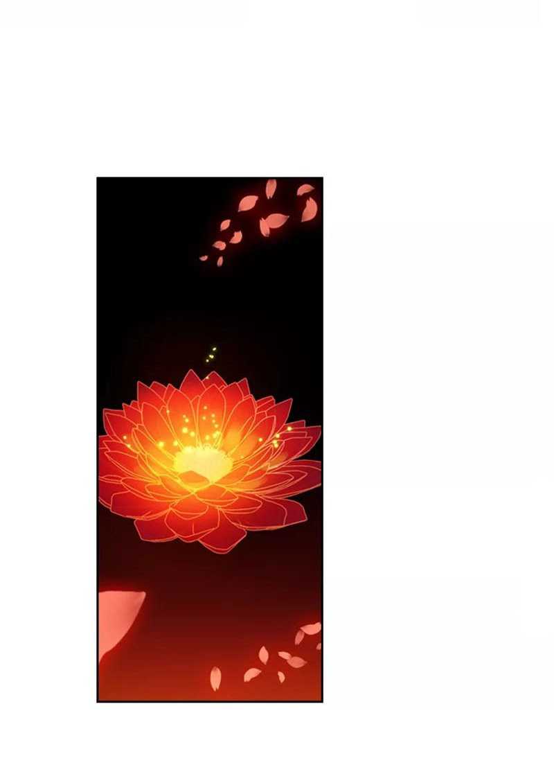 God of Wine chapter 7 halaman 32