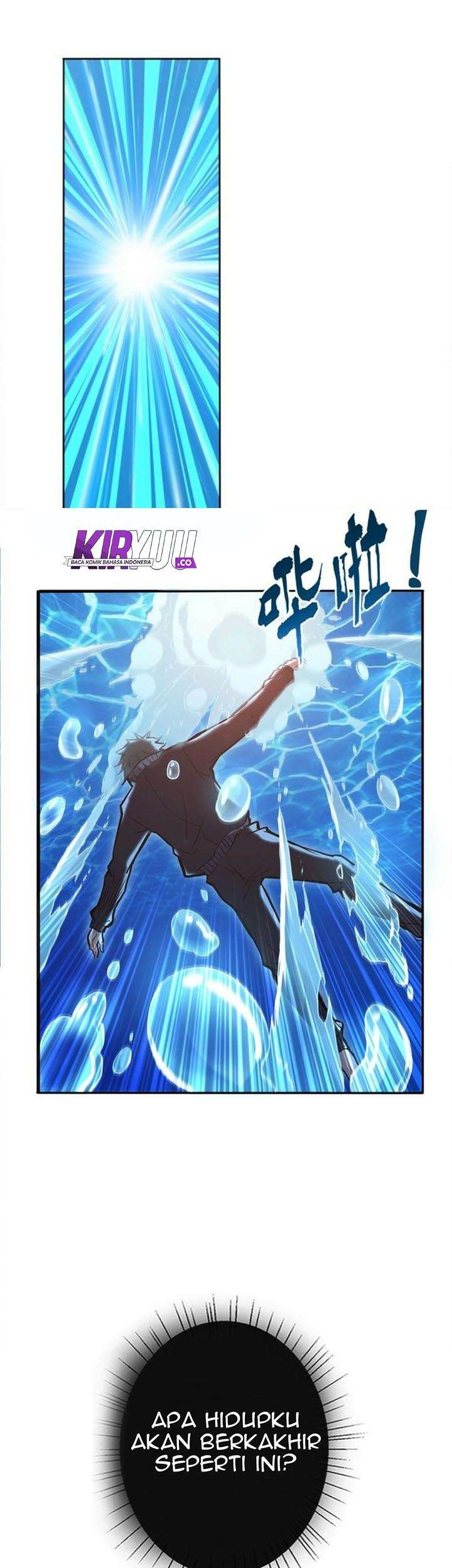 God Slayer Bab 01 halaman 2