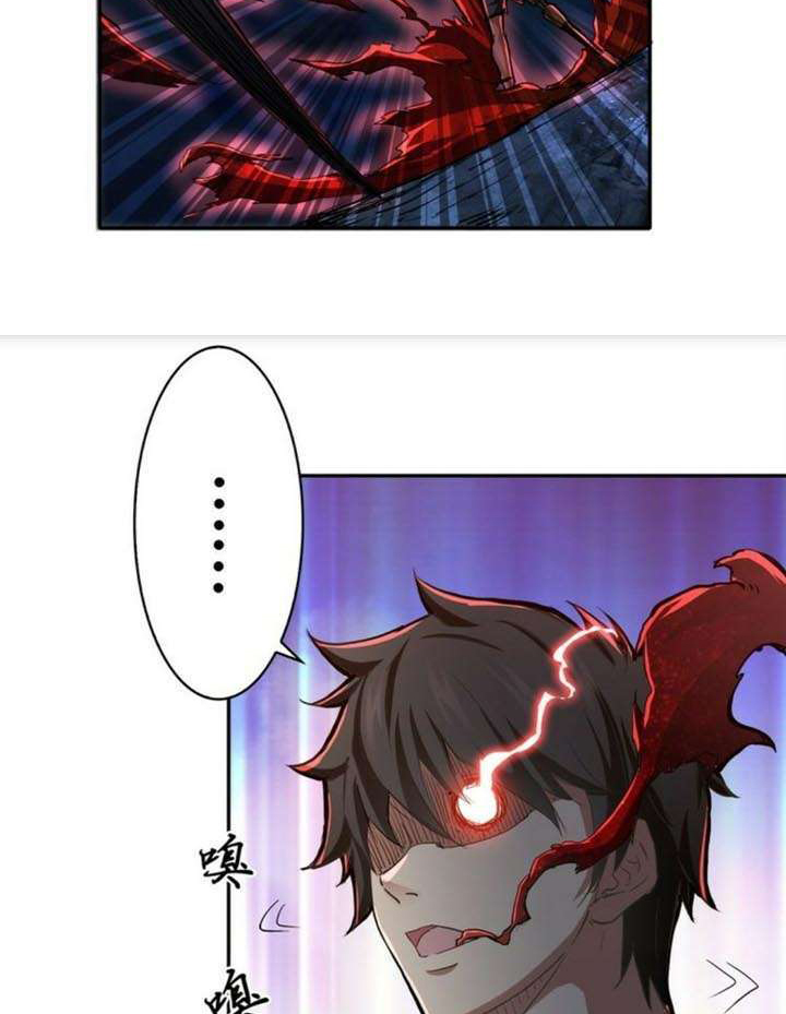 God Slayer Bab 03 halaman 26