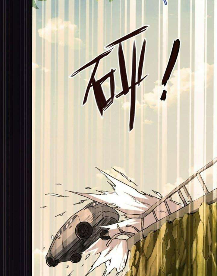 God Slayer Bab 03 halaman 55