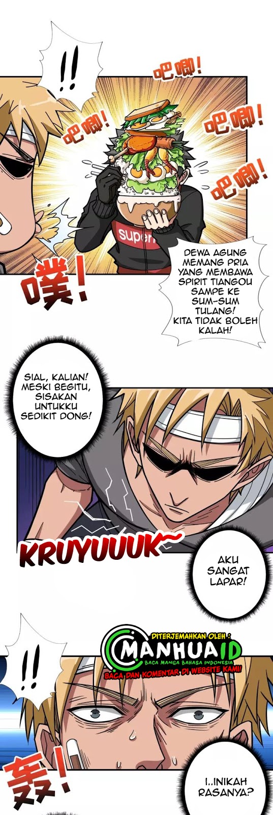 God Slayer Bab 103 halaman 17