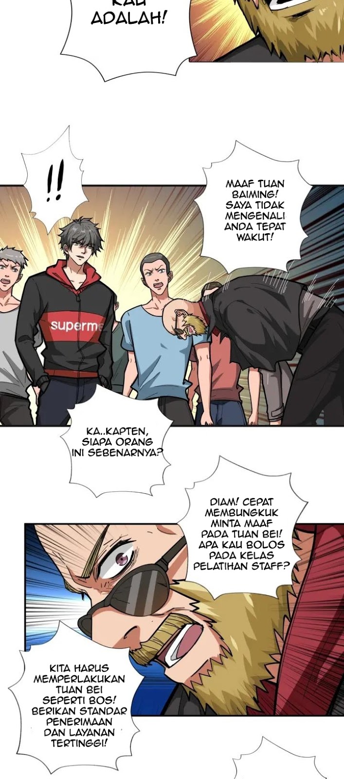 God Slayer Bab 104 halaman 23