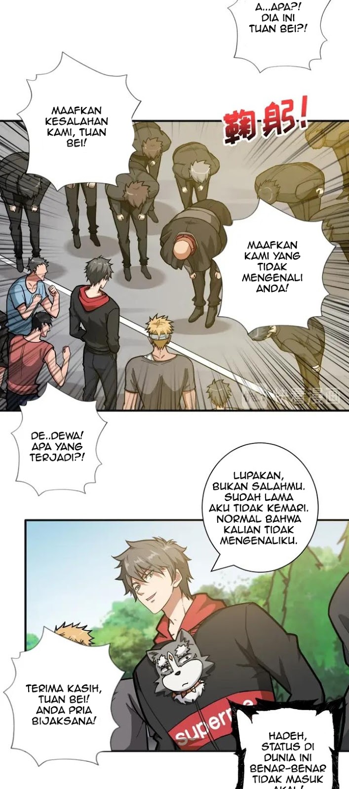 God Slayer Bab 104 halaman 24